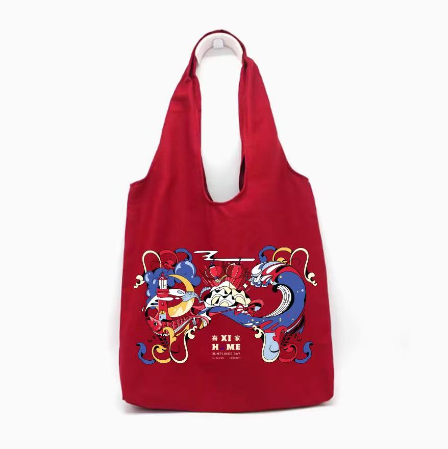 Xi Home Dumplings Bay – Limited Edition Tote Bag